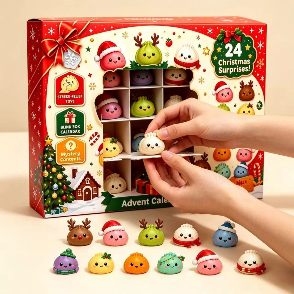 Advent Calendar Gift - تقويم عيد الميلاد 2026 بتصميم 