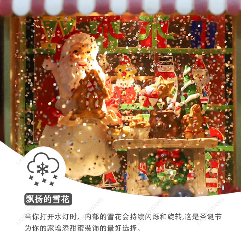 كرة ثلجية أوتوماتيكية لعيد الم - مراجعة Snow Globe Musical وسعره