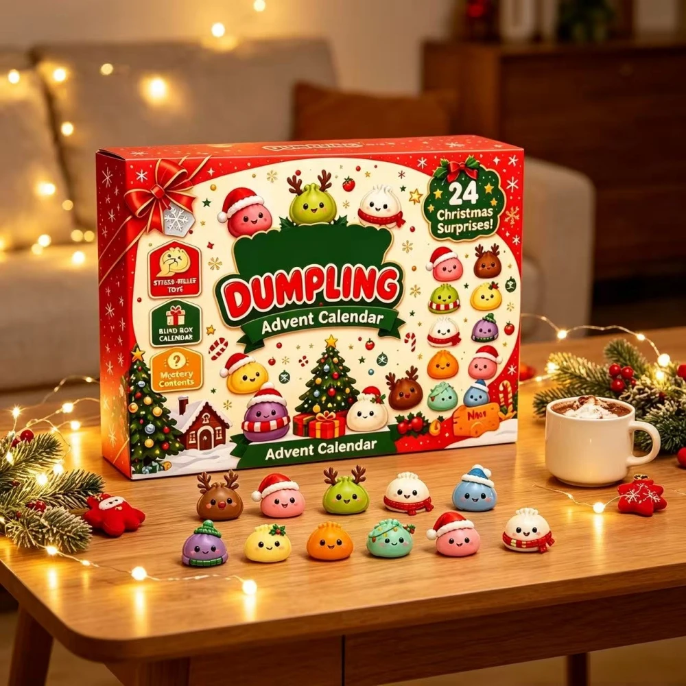 تقويم عيد الميلاد 2026 بتصميم  - مراجعة Advent Calendar Gift وسعره