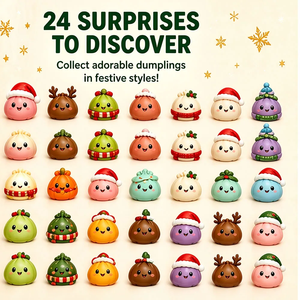 تقويم عيد الميلاد المطاطي لعام - مراجعة Advent Calendar Gift وسعره